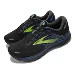 BROOKS 慢跑鞋 ADRENALINE GTS 22 男鞋 黑 藍 螢光黃 支撐 緩震 運動鞋 路跑 腎上腺素 1103661D069