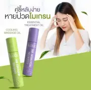 SET Ndoo Essential Oil & Cooling Massage Oil Dizziness, Relax Herbal Extracts