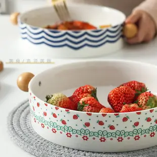 ins波西米亞風陶瓷木柄雙耳烤盤網紅草莓波浪雙耳碗大號烤碗盤子