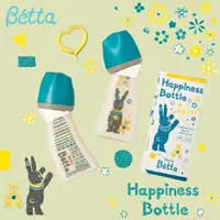 在飛比找蝦皮購物優惠-日本 Dr. Betta Brain系列 寬口奶瓶 Happ