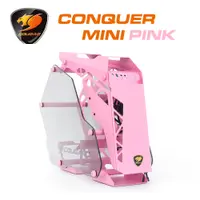 在飛比找PChome24h購物優惠-【COUGAR 美洲獅】CONQUER MINI PINK 