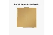 Bambu Lab Accessories Build Plate Textured PEI Plate for X1 Series, P1 Series,