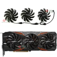 在飛比找蝦皮購物優惠-現貨 全新技嘉GTX1060 1070 1070ti 108