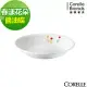 【美國康寧 CORELLE】春漾花朵醬油碟 (405)