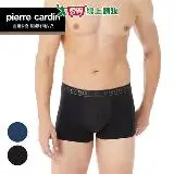 在飛比找遠傳friDay購物優惠-Pierre Cardin皮爾卡登 拼接貼身平口褲 M~XL