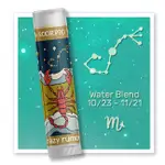 Crazy Rumors Zodiac Lip Balm - Scorpio (Lip Balm) 4.4 ml