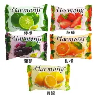 在飛比找樂天市場購物網優惠-Harmony 水果香皂75g 香皂 肥皂 洗手皂 果香香皂