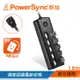 群加 PowerSync 5開5插防雷擊旋轉插座延長線－黑色/1.8M（TS5X0018）