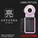 【現貨免運】64G CASIO FR100L FR-100L 自拍神器 防水相機 卡西歐 群光公司貨