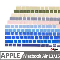 在飛比找PChome24h購物優惠-[ZIYA Apple Macbook Air13/Air1