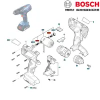 在飛比找Yahoo!奇摩拍賣優惠-【含稅店】BOSCH博世原廠零件材料 碳刷 GSB 180-