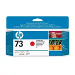 HP 惠普 NO.73 CHROMATIC 紅色 130 ML 墨水匣 CD951A 適用DESIGNJET Z3200Z3200PS