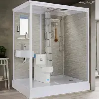 在飛比找蝦皮購物優惠-『DL』♧一體式淋浴房整體衛生間農村賓館簡易浴室移門集成衛浴