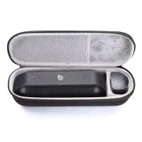 在飛比找Yahoo!奇摩拍賣優惠-特賣-耳機包 音箱包收納盒適用 Beats Pill+ 音箱