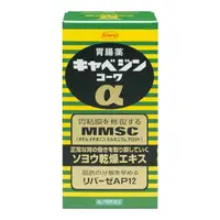 在飛比找比比昂日本好物商城優惠-興和 KOWA 克潰精 Cabaginα 胃腸藥 300錠 