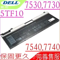 在飛比找PChome24h購物優惠-DELL 電池-戴爾 5TF10 7530,7540,773