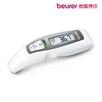 在飛比找momo購物網優惠-【beurer 德國博依】接觸式德國博依紅外線耳額溫槍 FT