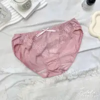 在飛比找momo購物網優惠-【伊黛爾】溫柔戀人蕾絲內褲(粉色)