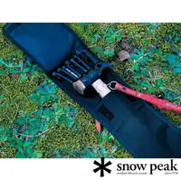 在飛比找momo購物網優惠-【Snow Peak】營槌/營釘收納袋 UG-022(UG-