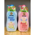 依必朗 ANGEL BABY 嬰兒 洗髮精 沐浴精 金盞花萃取精華 600ML 台灣製造