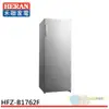 HERAN 禾聯 170L自動除霜直立式冷凍櫃 HFZ-B1762F