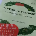 西俗一年 A YEAR IN THE WEST