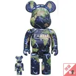 BE@RBRICK 庫柏力克熊 EARTH 地球 100％ & 400％