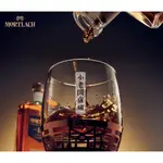 禮盒裝｜威士忌酒杯（金、銀）烈酒杯 玻璃杯 威杯 酒杯 杯子【義大利水晶 LUIGI BORMIOLI X 慕赫】