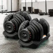 PowerTrain 80kg Adjustable Dumbbell Set