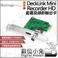 在飛比找蝦皮購物優惠-數位小兔【Blackmagic DeckLink Mini 