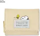 Tri-fold wallet, synthetic leather, round zipper, logo, compact, 0350, for women
