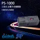 IDEAL愛迪歐 PS-1000 1000VA 三段式穩壓器 全電子式穩壓器 AVR穩壓器