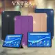 【VXTRA】聯想 Lenovo Tab M10 HD TB-X306F 經典皮紋三折保護套平板皮套 (4.2折)