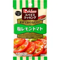 在飛比找DOKODEMO日本網路購物商城優惠-[DOKODEMO] 香料烹飪鹽檸檬Mato 7.2g