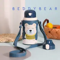 在飛比找PChome24h購物優惠-【BEDDYBEAR】韓國BEDDYBEAR星空系列浮雕款中