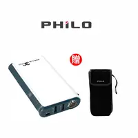 在飛比找myfone網路門市優惠-【PHILO百貨狂歡節】Philo 飛樂30週年紀念版 汽油