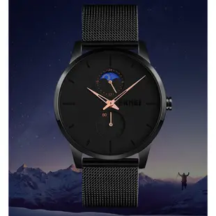台灣出貨 時刻美 SKMEI 9208 男士石英錶 玫瑰金不銹鋼錶帶 超薄 防水手錶 休閒百搭商務男士腕錶