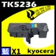 【速買通】KYOCERA TK5236/TK-5236 藍 相容彩色碳粉匣