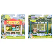 Bluey Mini Playset - Assorted