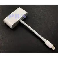 在飛比找蝦皮購物優惠-☆【APPLE 蘋果 Lightning 對 VGA 轉接器