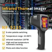 Digital Thermal Imaging Camera Temperature Meter Industrial Thermal Imager