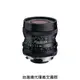 福倫達專賣店:Voigtlander 35mm F1.7 VM 黑(Leica,M6,M8,M9,R2M,R3M,R4M,R2A,R3A)