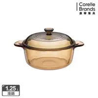 在飛比找momo購物網優惠-【CorelleBrands 康寧餐具】1.25L晶彩透明鍋