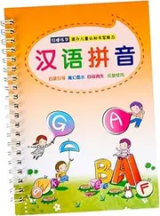 STOBOK Calligraphy Practice Book Multi-Style Writing Workbook for Preschoolers Writing