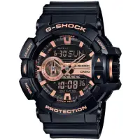 在飛比找momo購物網優惠-【CASIO 卡西歐】G-SHOCK 酷黑潮流雙顯手錶 母親