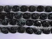 25 12 x 9 mm Czech Glass Twisted Flat Oval Beads: Jet - Picasso