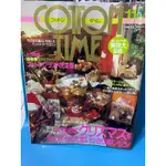 娟娟小舖🌸日本原文拼布書-雜誌COTTON TIME 2001年11月NO：39集手作、拼布書～現貨—本只賣108元❤️