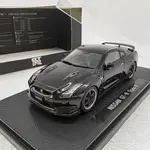 EBBRO 1/43 尼桑 GT-R SPEC V 合金車模型