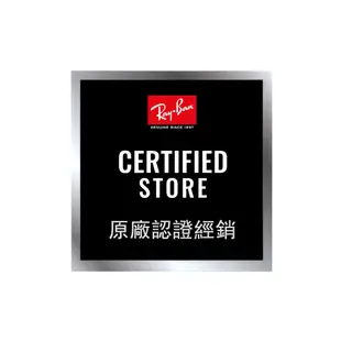 RayBan 雷朋 亞洲版 簡約時尚大鏡面太陽眼鏡 RB4348D 601/8G 黑框漸層灰鏡片 公司貨