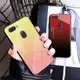 適用OPPO Realme 1手機殼Realme2保護套子Realme2漸變玻璃0pp0防摔opop軟硬殼包rea1me網紅ins風男女一二潮外